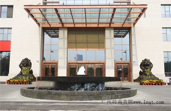 招商銀行銅獅子工程-廣州嶺南青銅