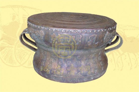 銅鼓3