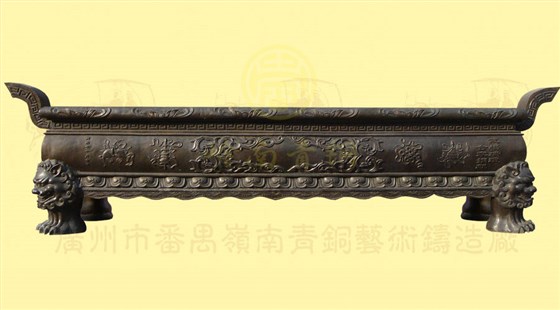 長(zhǎng)方香爐6