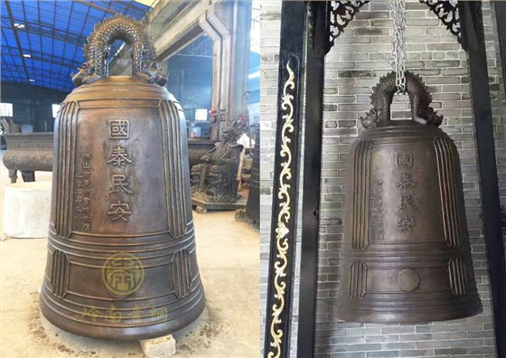 佛山關(guān)帝廟銅鐘
