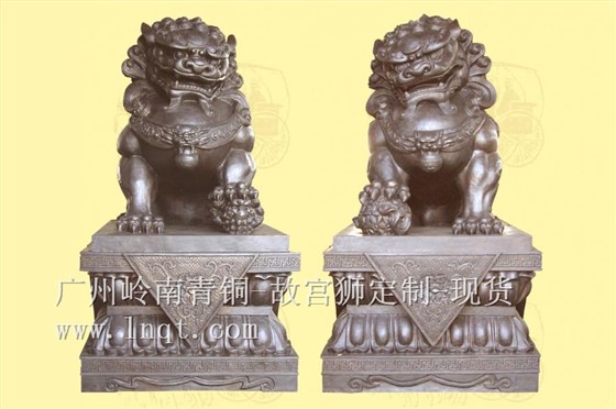 故宮獅樣板1