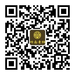 微信二維碼