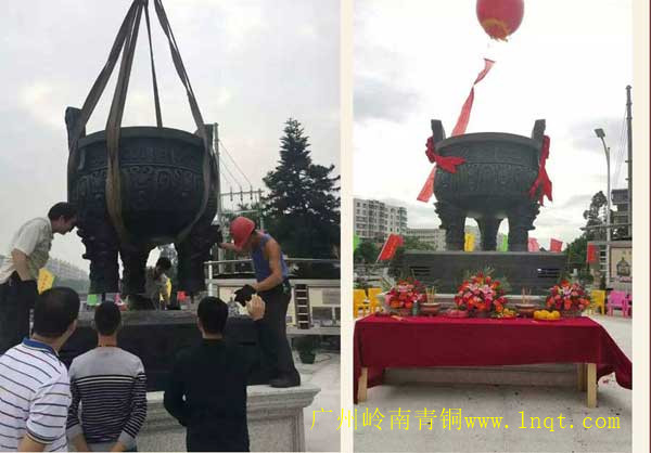 余氏風(fēng)采堂風(fēng)采鼎