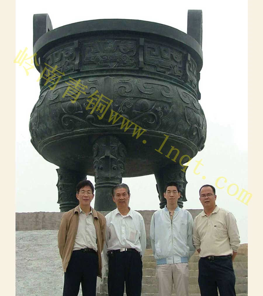 九龍寶鼎_副本