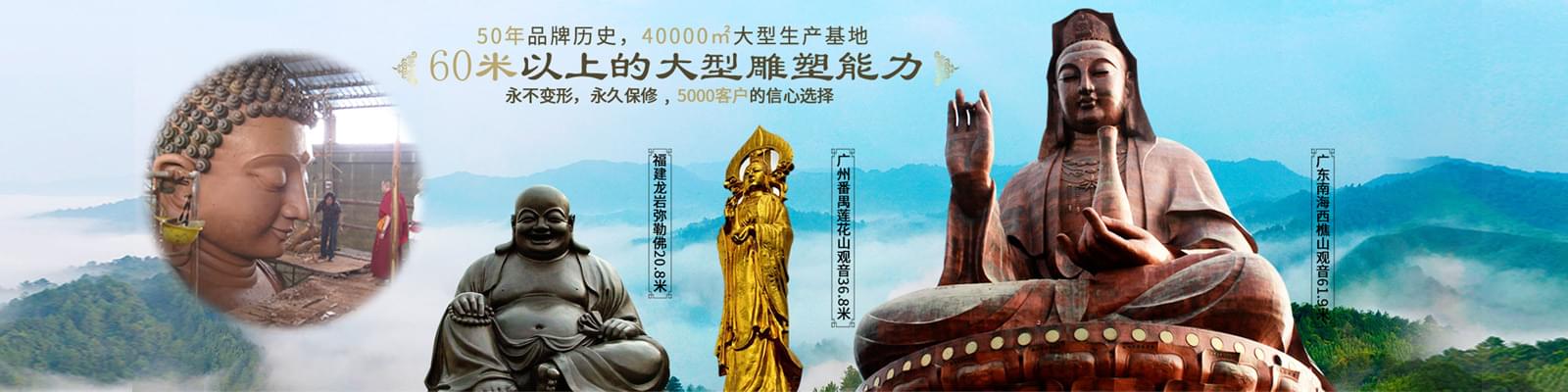 嶺南