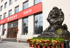 銅獅子廠家長期合作企業(yè)-招商銀行
