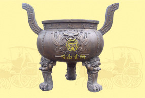 圓香爐10