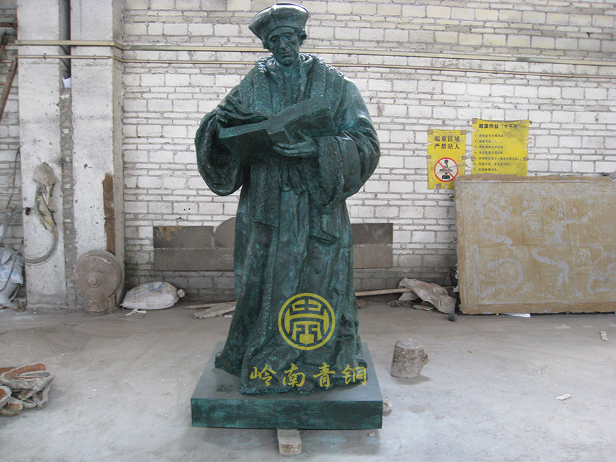 荷蘭鹿特丹伊拉斯姆斯大學(xué)人物雕塑工程