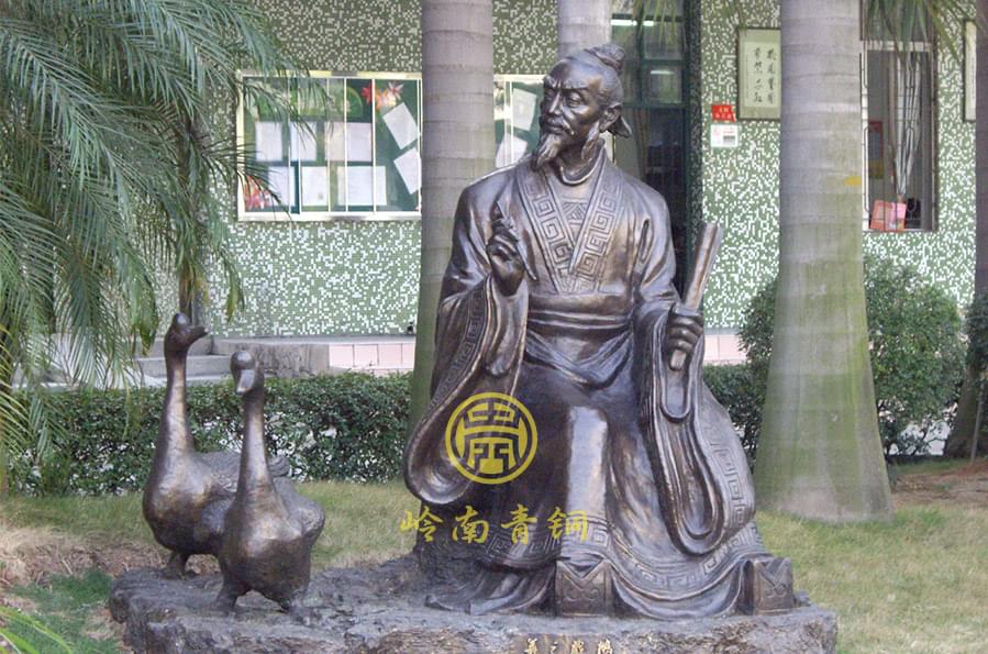 佛山鹽步小學(xué)齊白石與王羲之人物銅像雕塑工程