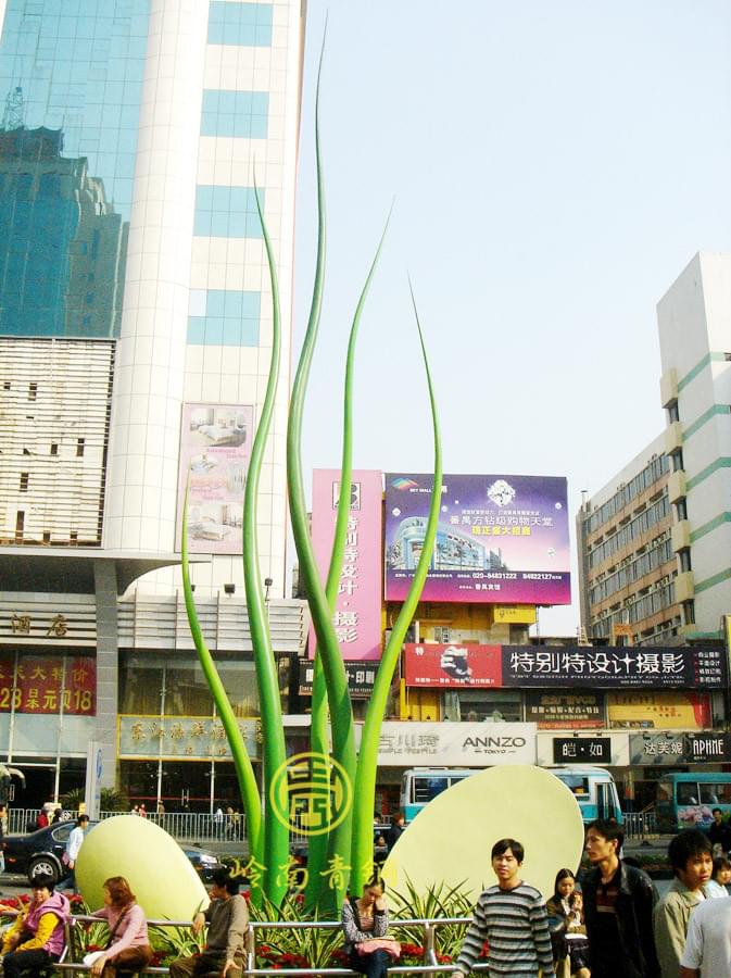 廣州市易發(fā)商業(yè)步行街 《生機》不銹鋼雕塑工程