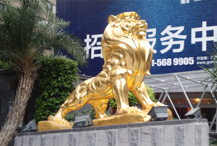 金色走獅