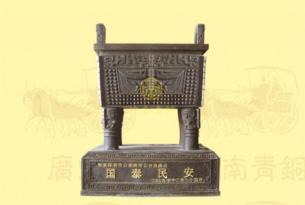 銅方鼎5（長(zhǎng)0.55米-1.1米，高0.67米-1.33米）-有現(xiàn)貨