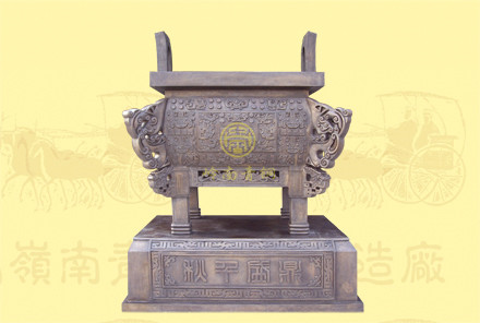 銅方鼎6（長1.22米，寬1.1米，高1.5米）-有現(xiàn)貨