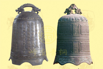 銅鐘3————————銅鐘4