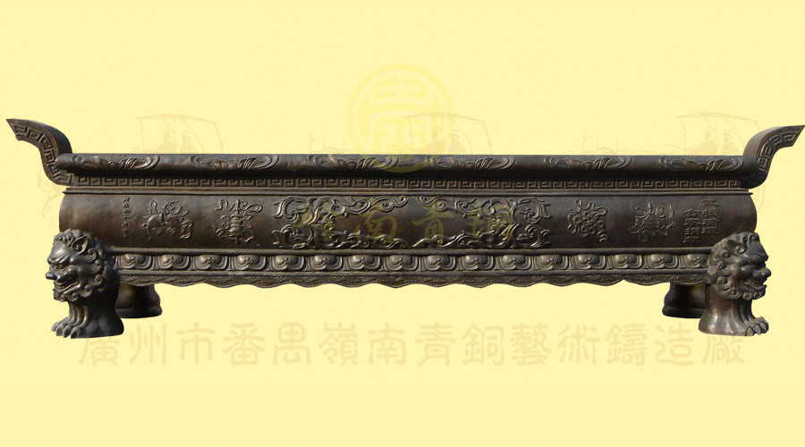 長方香爐6