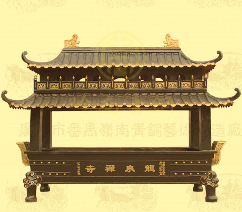 雙層蓋長方香爐3