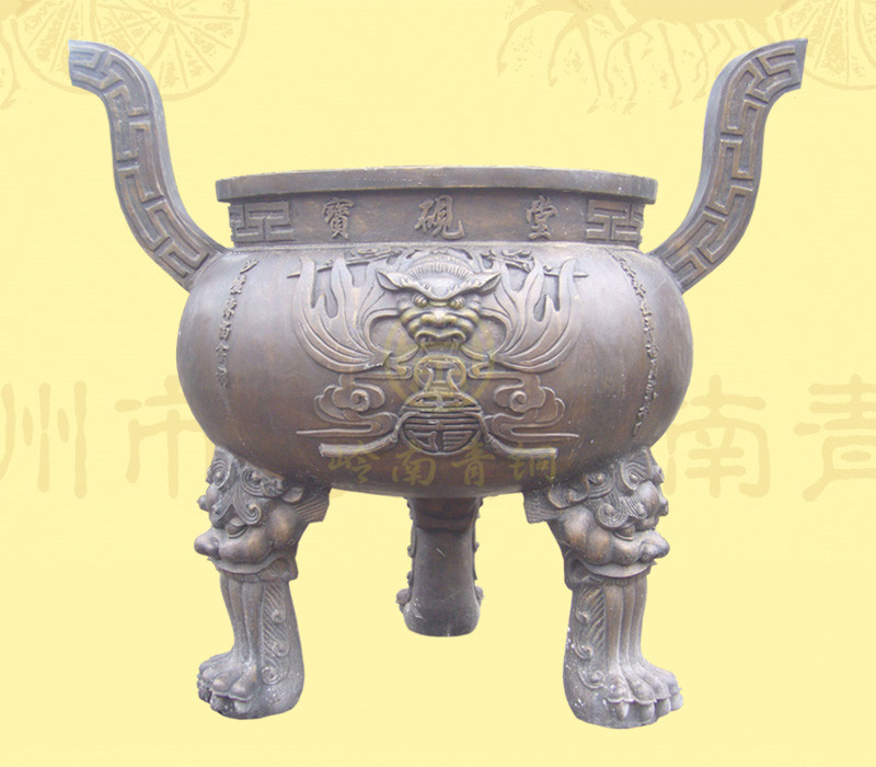 圓香爐10