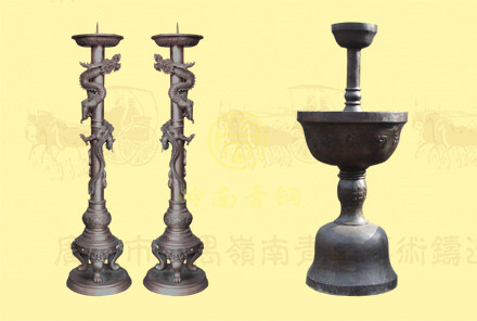 燭臺3————————燭臺4
