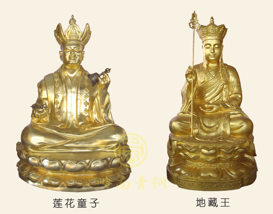 貼金銅佛像