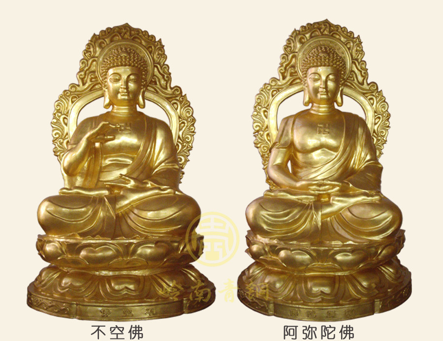 貼金銅佛像