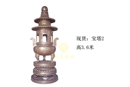 現(xiàn)貨：寶塔2（高3.6米）