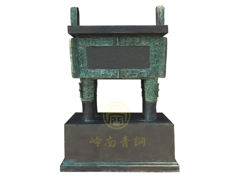 現(xiàn)貨：銅鼎12