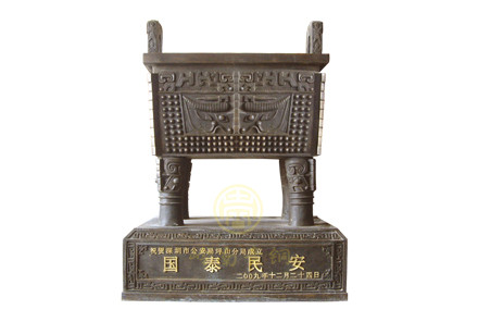現(xiàn)貨：銅鼎11（長(zhǎng)1.1m；長(zhǎng)55cm）