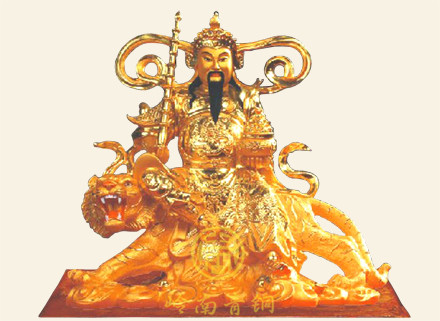 財(cái)神