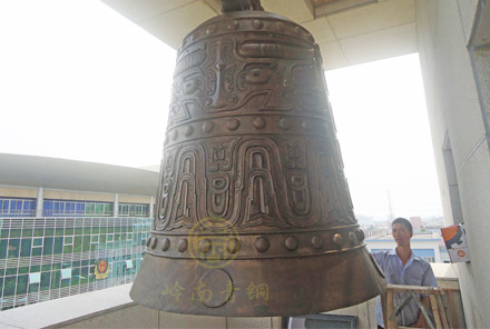 廣東省紀委鑄造銅鐘