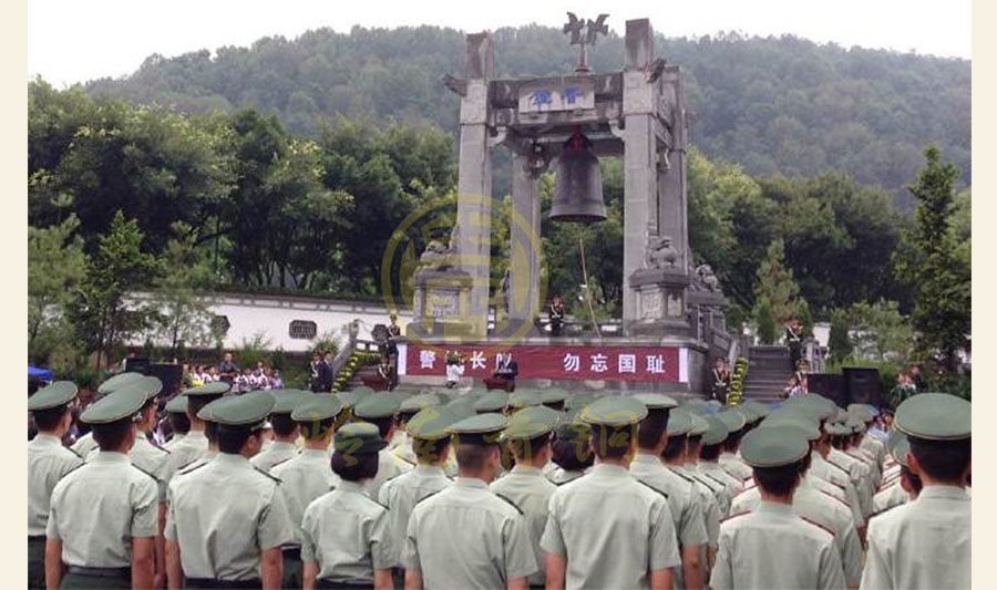 云南勿忘國恥政府銅鐘