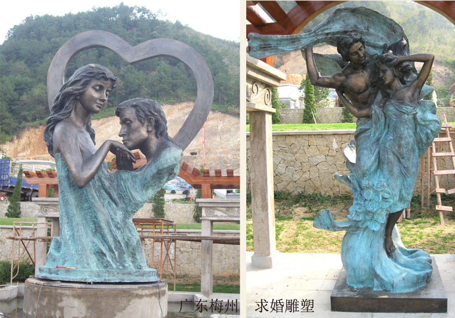 《求婚》【愛(ài)情主題銅像】-廣東梅州市客天下文化產(chǎn)業(yè)園