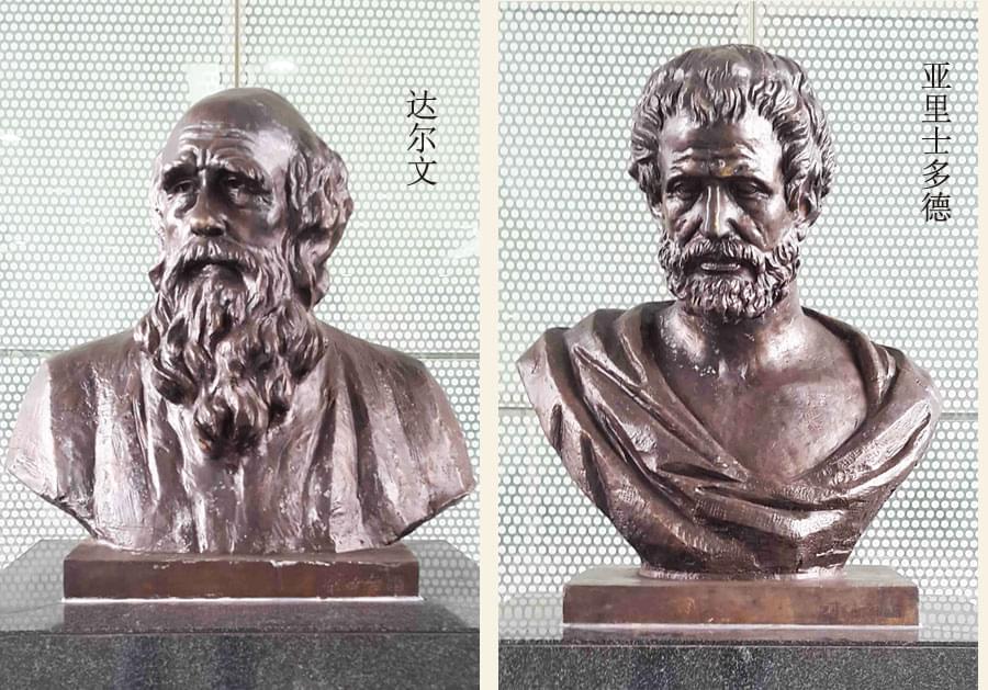【古代歷史名人銅像】-廣東佛山市圖書(shū)館