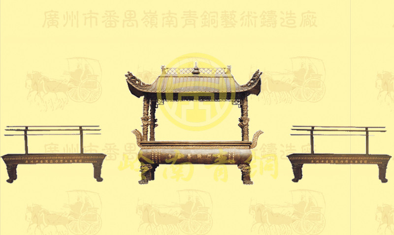 香爐組合1
