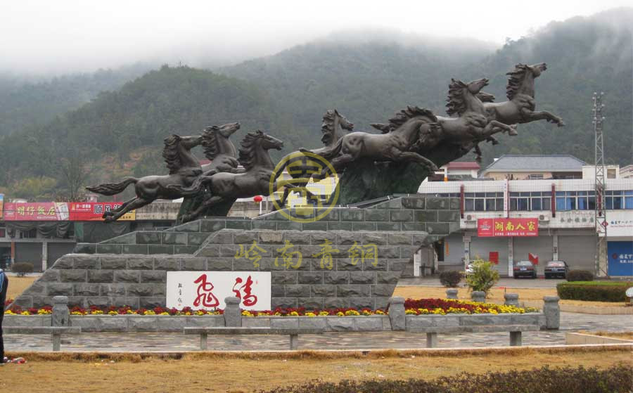 韶關(guān)仁化《騰飛》城市雕塑
