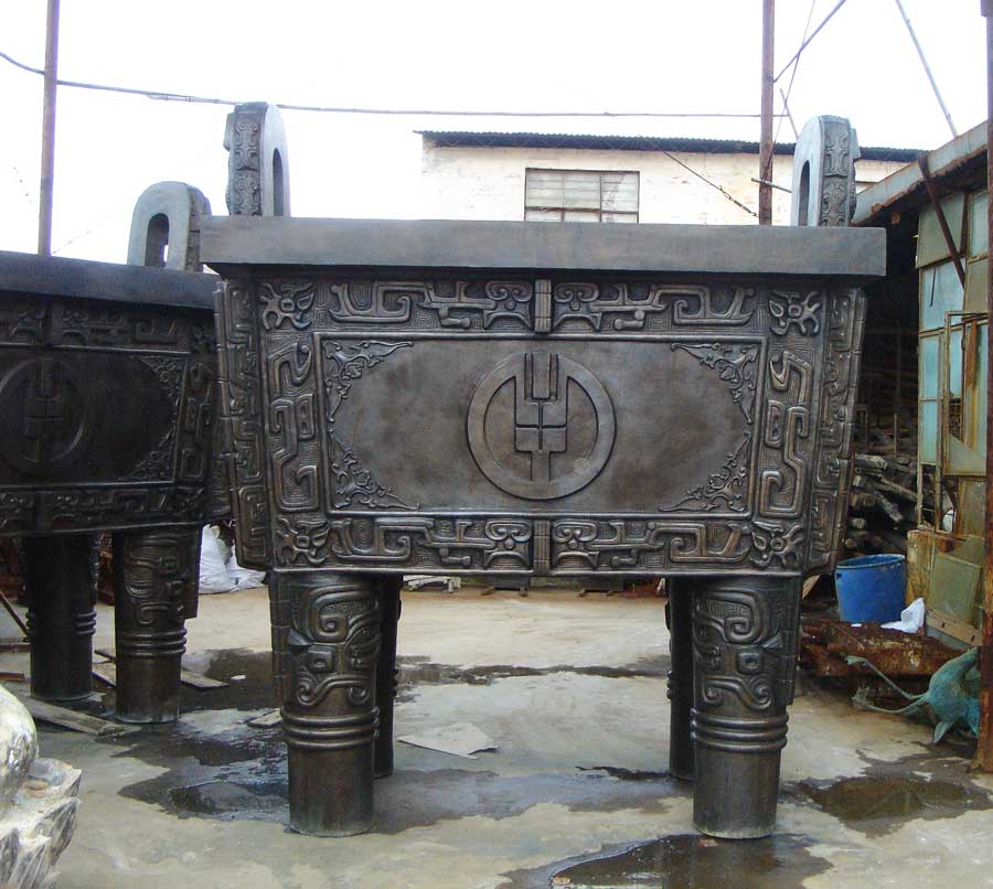 合作銀行-中國農(nóng)業(yè)銀行中山分行司母戊鼎
