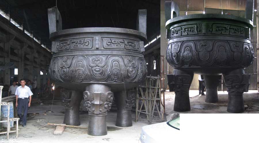 《延油寶鼎》-延長石油集團(tuán)青銅鼎