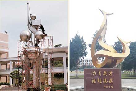校園雕塑-人物銅像/不銹鋼/銅浮雕/銅鐘