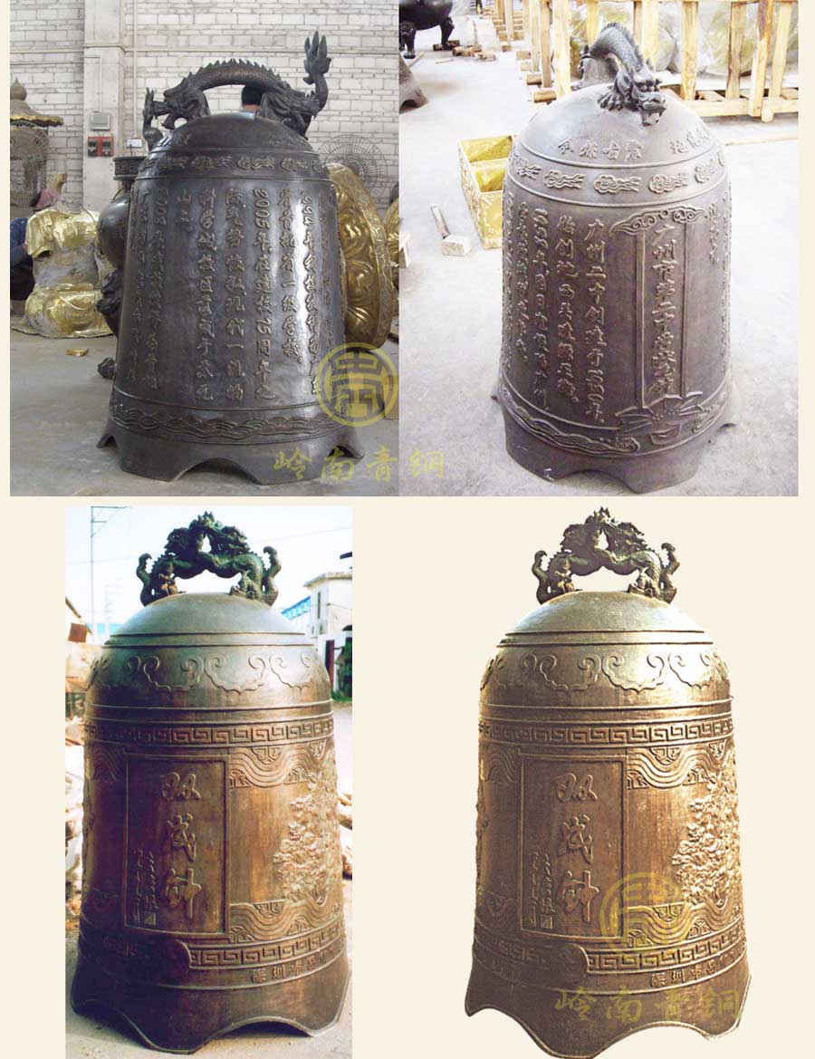 校園雕塑（銅鐘）