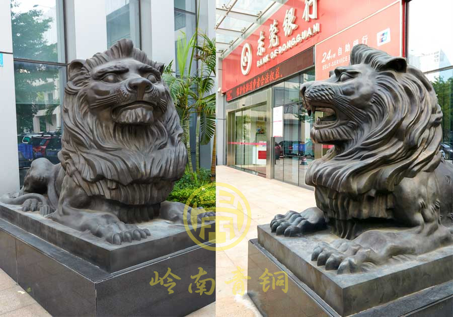 東莞銀行銅獅子
