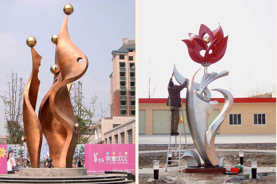 園林抽象雕塑