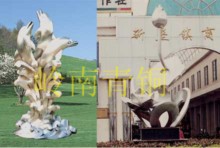 深圳海豚/南沙蓮花不銹鋼雕塑