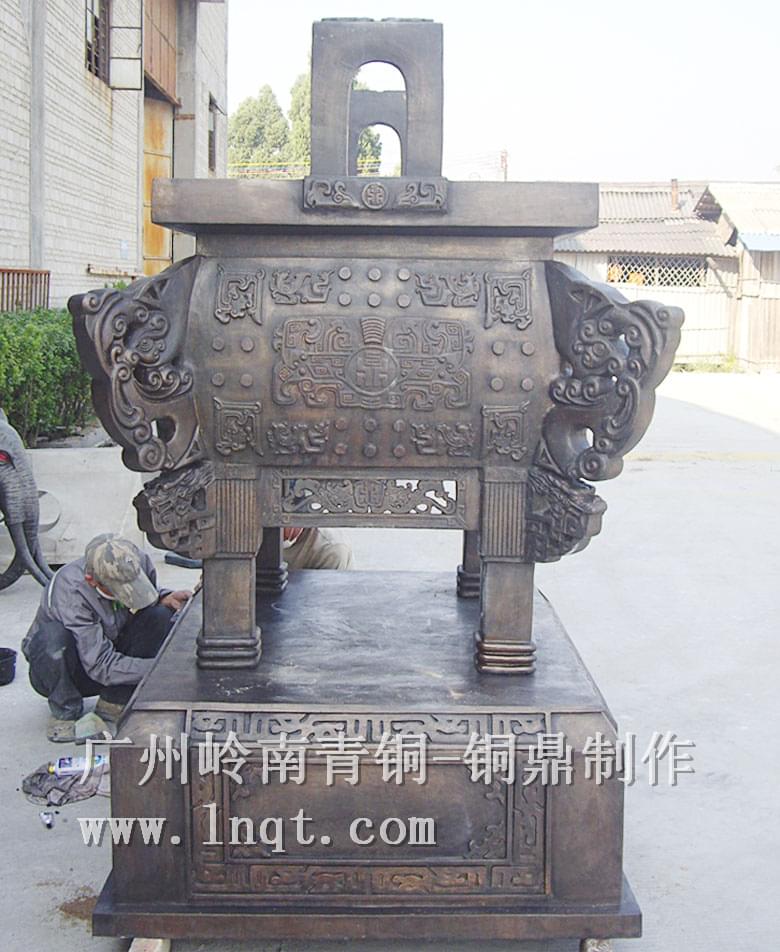 開(kāi)業(yè)青銅鼎