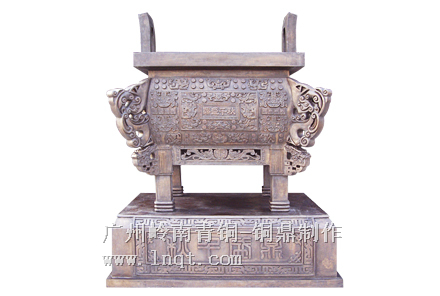 現(xiàn)貨：銅鼎1（長1.22米，高1.5米） 鼎盛千秋