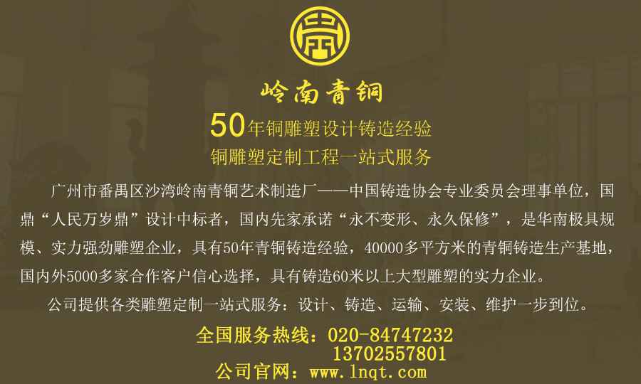 廠+137+8484